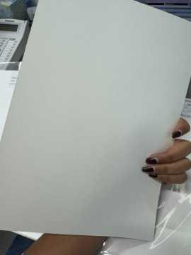 Folding Box Board (FBB) - Coated
