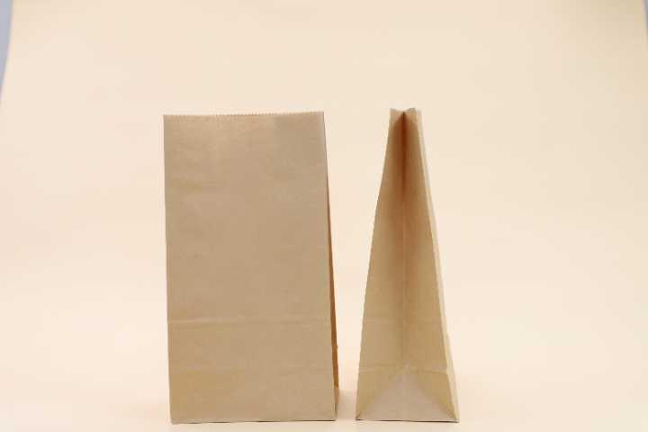 Custom Food-Grade Square Bottom Paper Bags
