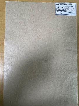 Oil & Grease Resistant Paper (OGR)