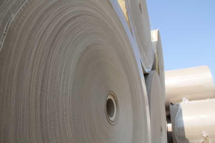 Packaging Paper (with Recycled Content)