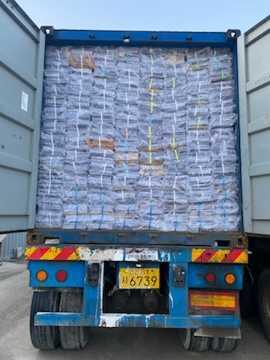 Over Issued News Paper (OINP)