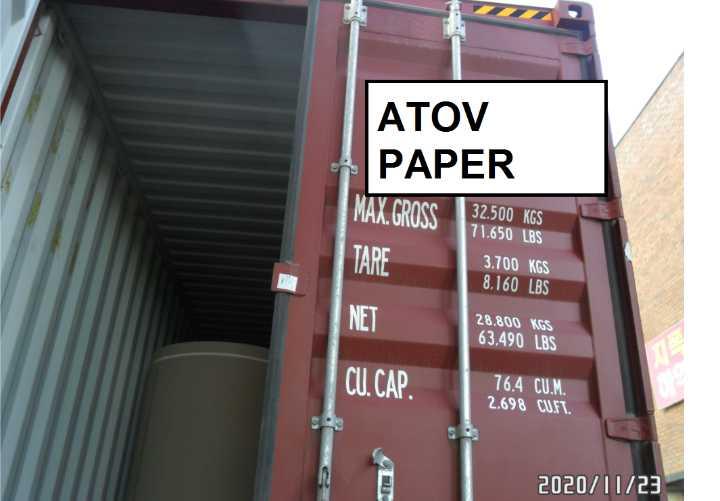 Korean OCC Recycled Pulp in Rolls