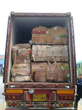 Old Corrugated Containers Waste Paper (OCC)