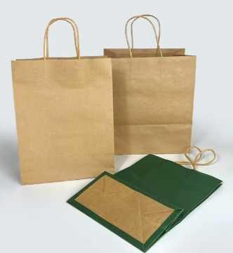 Kraft Paper Bags (Customized with Logo)