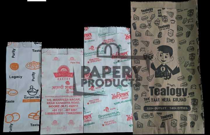 V Bottom Paper Bags