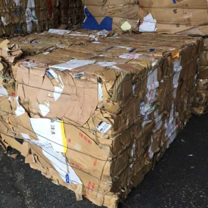 Old Corrugated Containers (OCC) Waste Paper