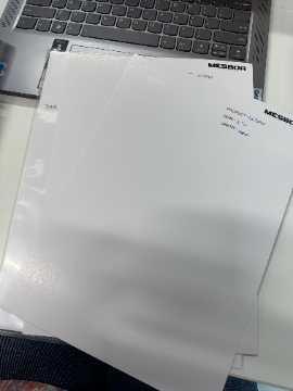 SBS - Solid Bleached Sulphate (Packaging Board)