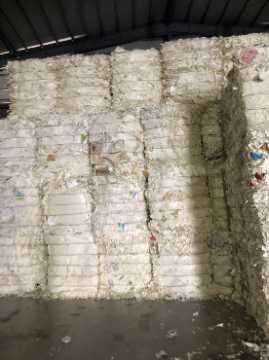 Poly Cup Stock Waste Paper