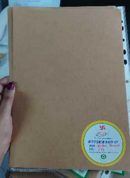 Testliner Board
