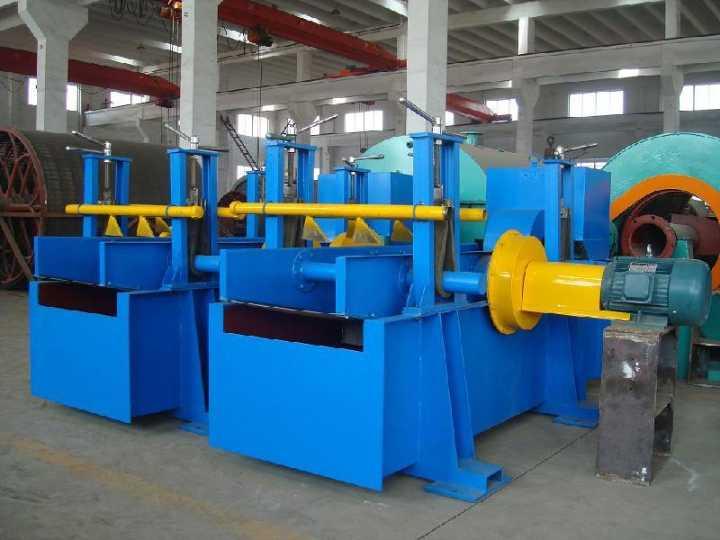 Vibrating Screen