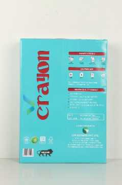 Crayon A4 Copier Paper 80 GSM