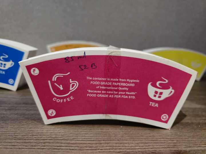 PE Coated Paper Cup Blanks