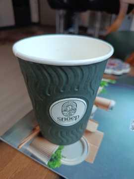 Embossed Paper Cups 