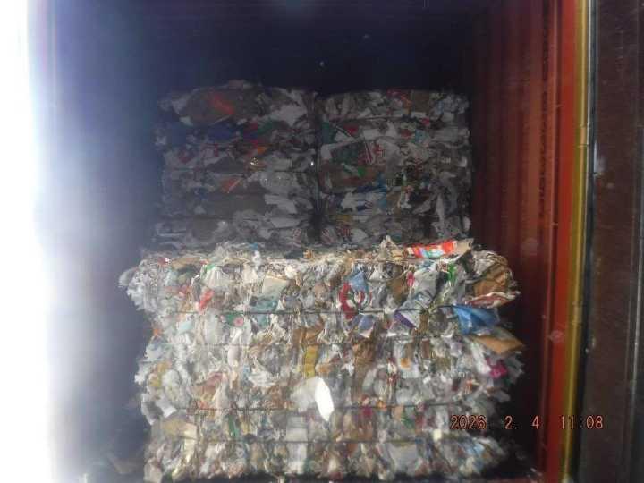 Hard Mix Waste Paper