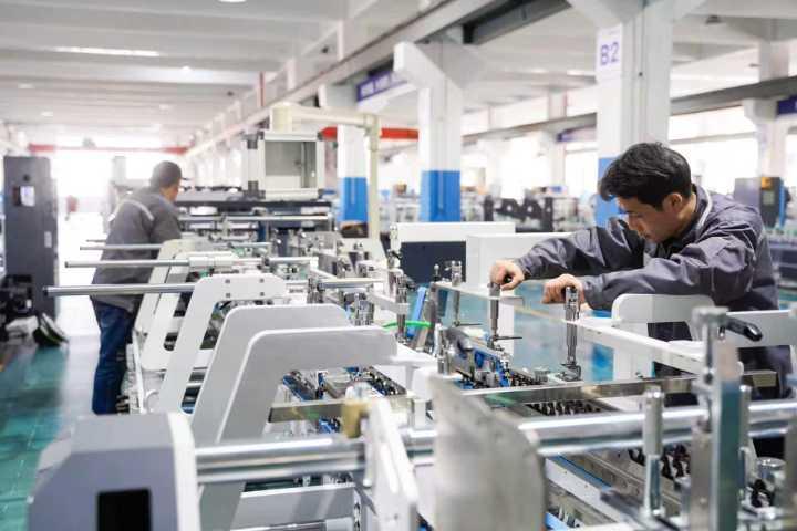 Automatic Folding-Gluer Machine