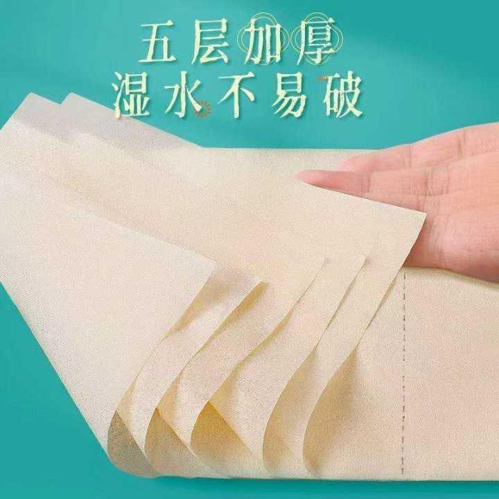 Bamboo Toilet Paper Rolls