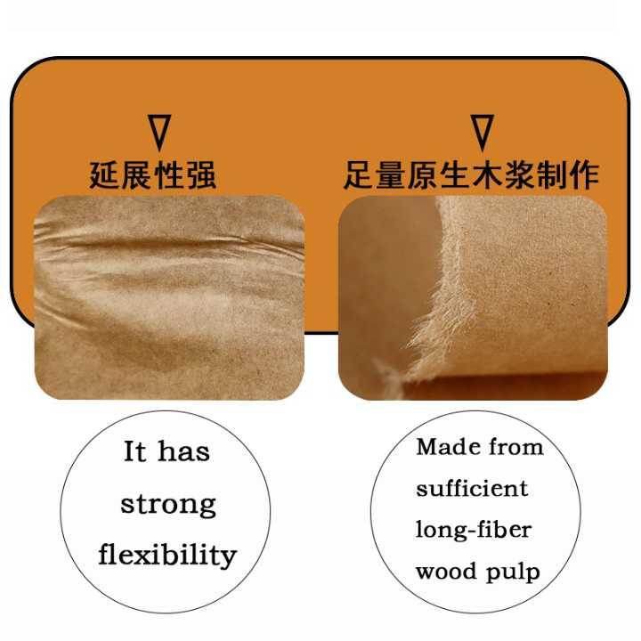 Sack Kraft Paper for Cement Bags