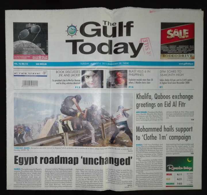 Over Issued Newspaper (OINP)