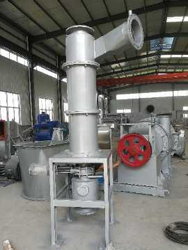 FSG Double Cone High-efficiency High-Concentration Clarifier