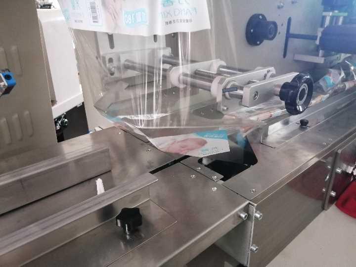 Toilet Roll Paper Packaging Machine