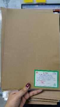Testliner Board